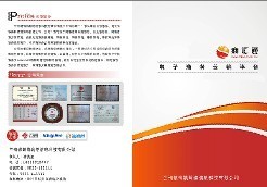 蘭州高端網站建設 打造專業(yè)、高效的企業(yè)在線門戶